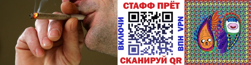 Купить наркотик аптеки Сызрань А ПВП  МЕФ  КОКАИН 