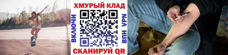 Героин афганец  Сызрань 
