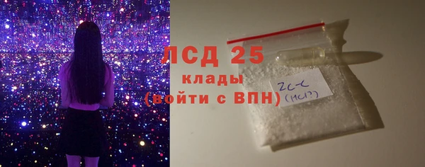 индика Абдулино
