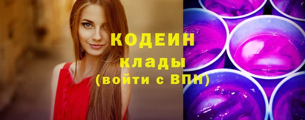 кокс Абинск