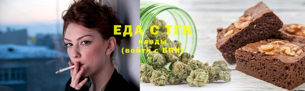 индика Абдулино