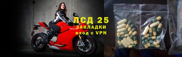 кокс Абинск