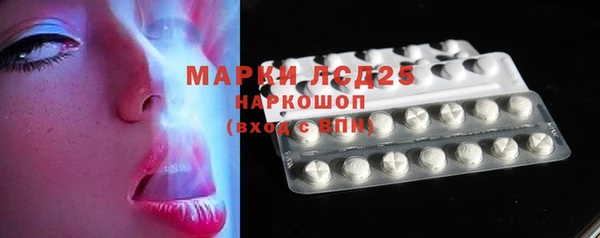 кокс Абинск