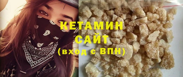 индика Абдулино