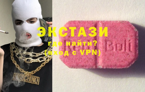 стаф Абаза