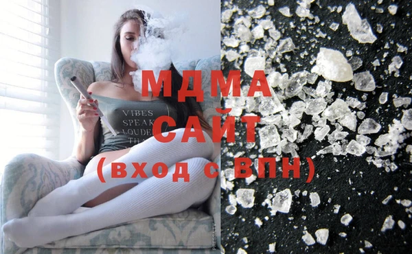 индика Абдулино