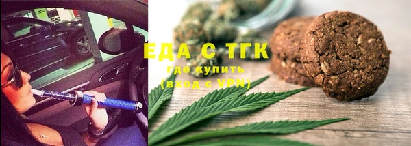 кокс Абинск